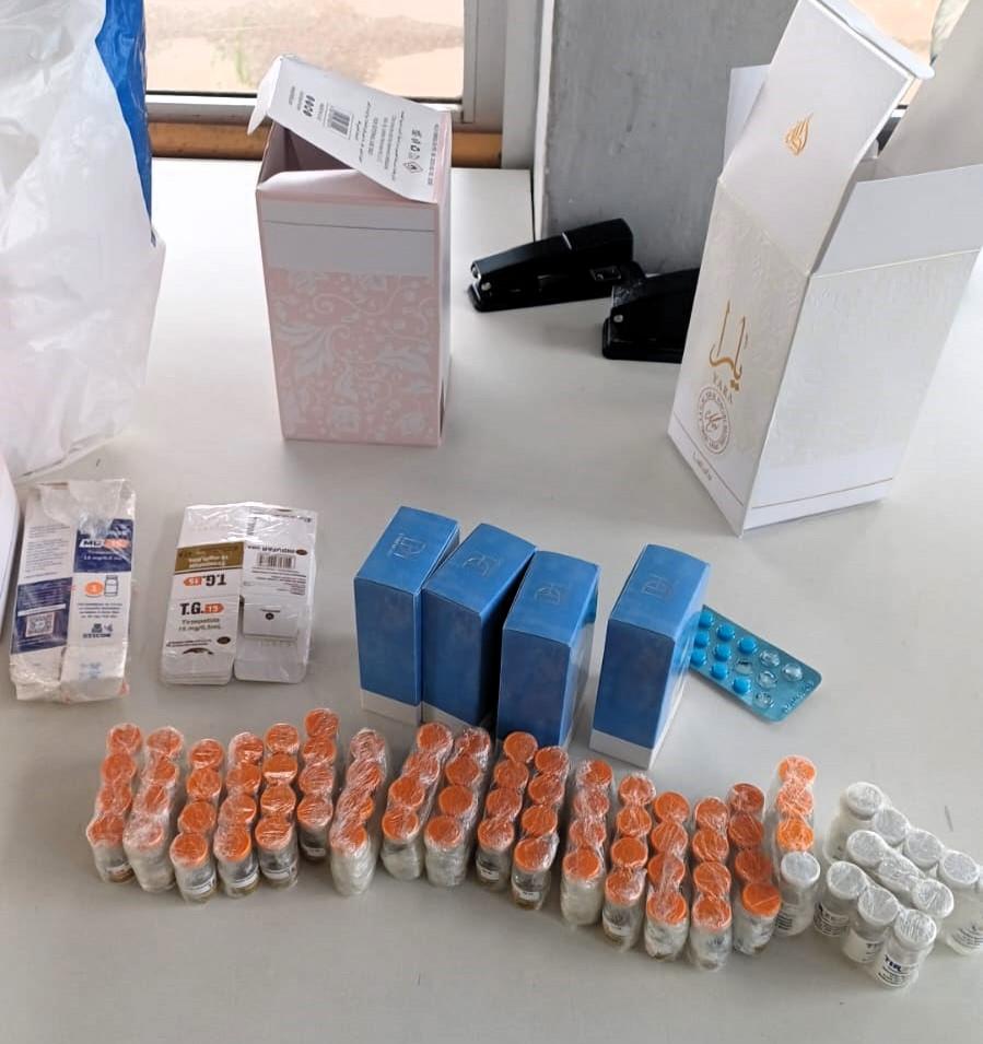 PRF apreende carga de emagrecedores escondida em caixas de perfumes na BR-280